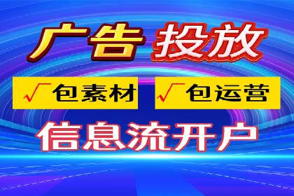SEM竞价托管实战经验：效果提升案例